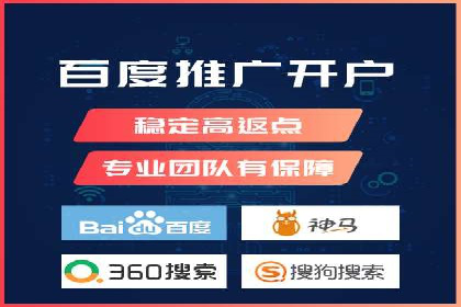 百度信息流广告推广案例：突破行业竞争壁垒